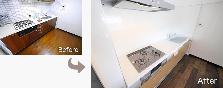 before after