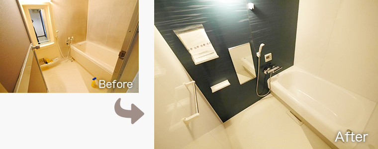 before after