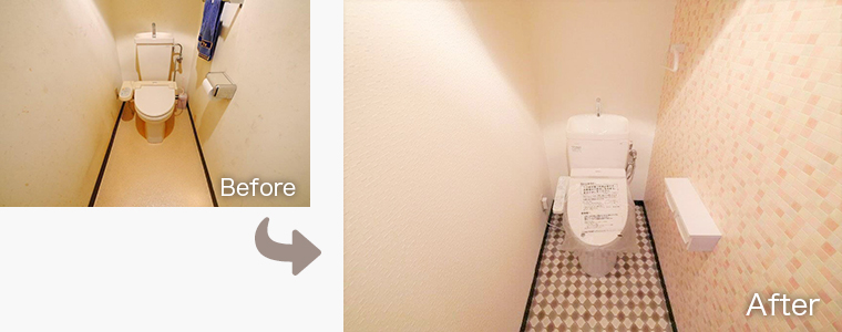 before after