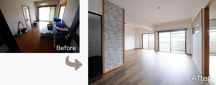 before after
