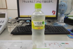 ひとりでスパーク！？