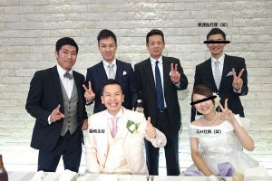 かわいい後輩の結婚式