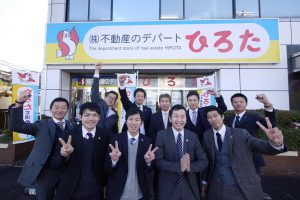 ★売買ブログ日々更新中★