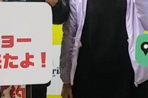 西日本釣り博2023