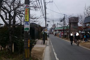 湯布院にもひろた！