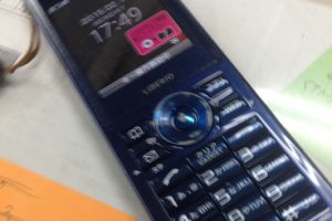 無用の長物