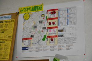 ジョイフルタウン高須完売しました！