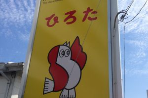 なんという暑さ・・・