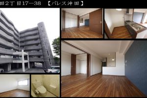 シルバーウィーク★オープンハウス