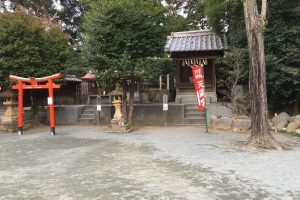 あけましておめでとうございます。