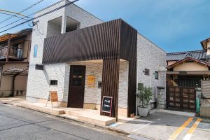 確証バイアスに気づくと日常の景色が変わるかもしれない。