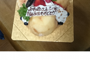 感謝！！