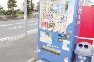 それにしても・・・
