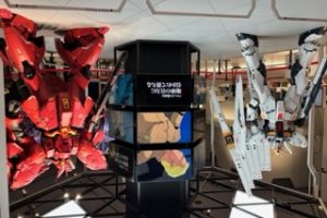 ガンダム
