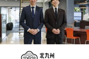 【「北九州イクボス同盟」の企業インタビューに掲載されました】