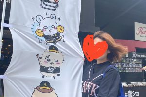 たかほーーーー！