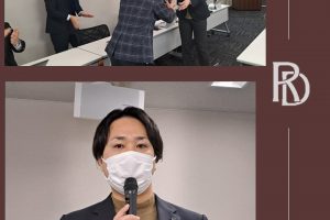【リアルエステートディレクター 認定】