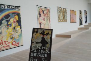 ロートレック展✨